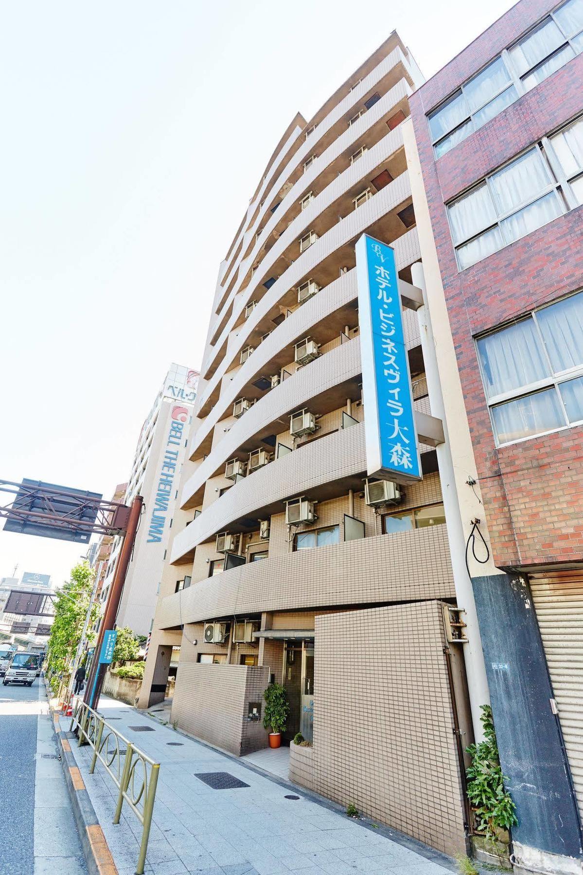 Hotel Business Villa Omori Prefektura Tokio Exteriér fotografie